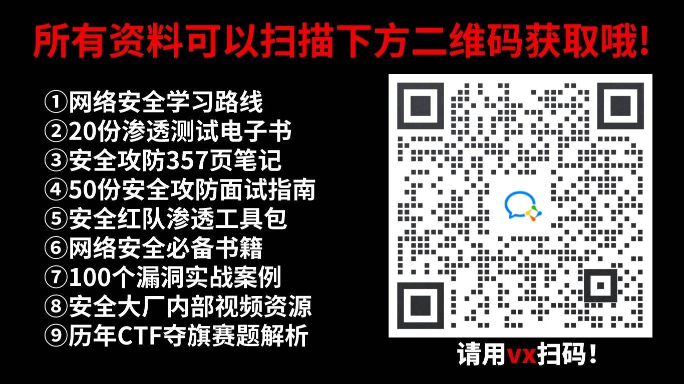 软件工程与网络安全专业对比:哪个更适合你的职业发展?