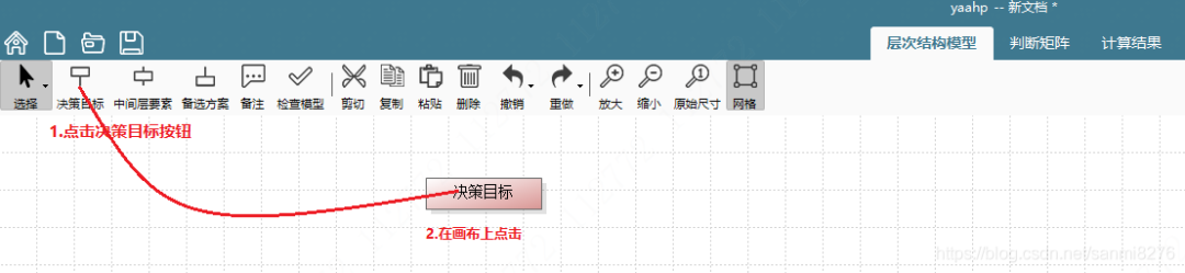 yyds!推荐三款超实用的建模小软件,提升你的工作效率