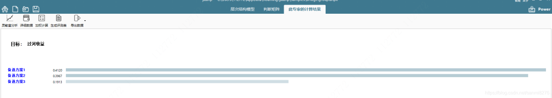yyds!推荐三款超实用的建模小软件,提升你的工作效率