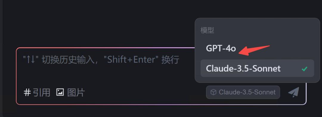 字节跳动推出AI编程工具Trae:提升开发效率的中文友好型利器