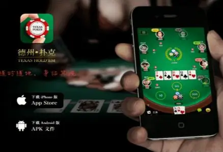 天娱数科近10亿并购棋牌游戏埋隐患,5.75亿元业绩补偿何时能了?