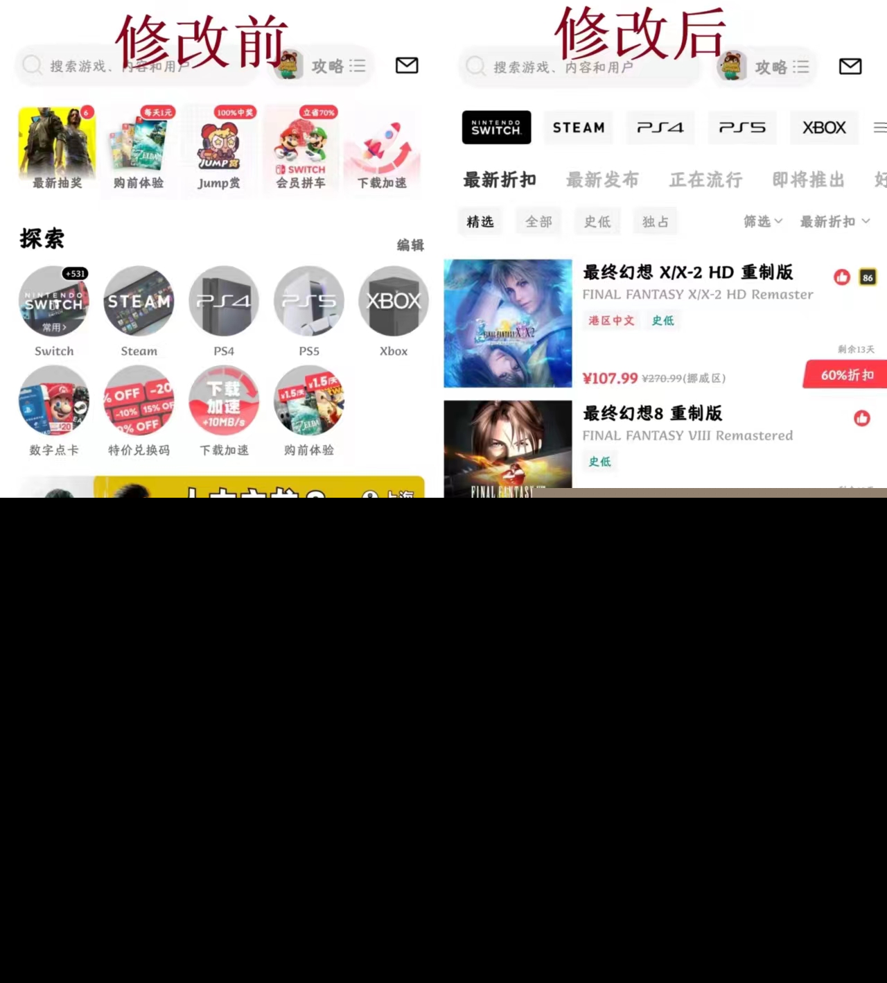 安卓Root后的可玩性有多强?Magisk与Xposed功能详细介绍
