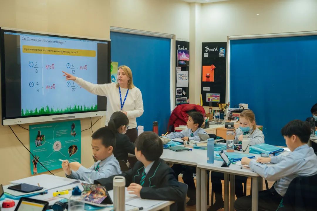深度探校BSG:揭秘老牌国际学校的稳定之道与教育优势