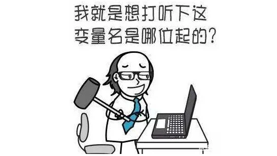 为什么程序员比软件项目经理辛苦但工资却不高?原因解析