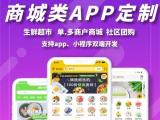 微信扫码点餐系统开发指南:打造高效门店点餐解决方案