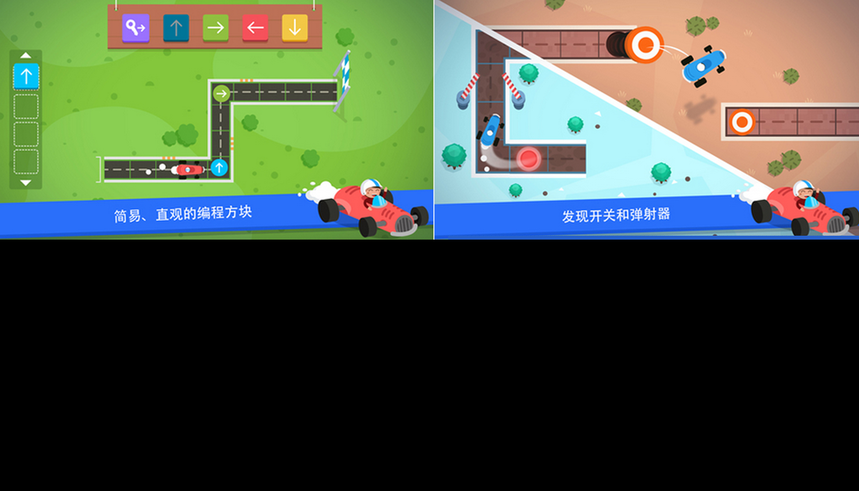 幼儿教育APP推荐:精选10款必备应用,满足孩子学习需求