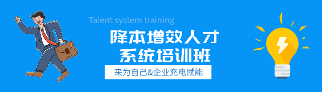 丰田精益管理模式的精髓解析:如何实现高效生产和持续改进