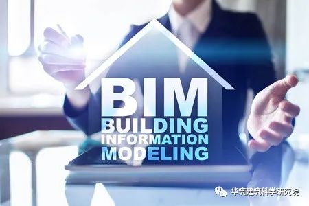 探索主流BIM建模软件:功能、特点及应用场景全解析