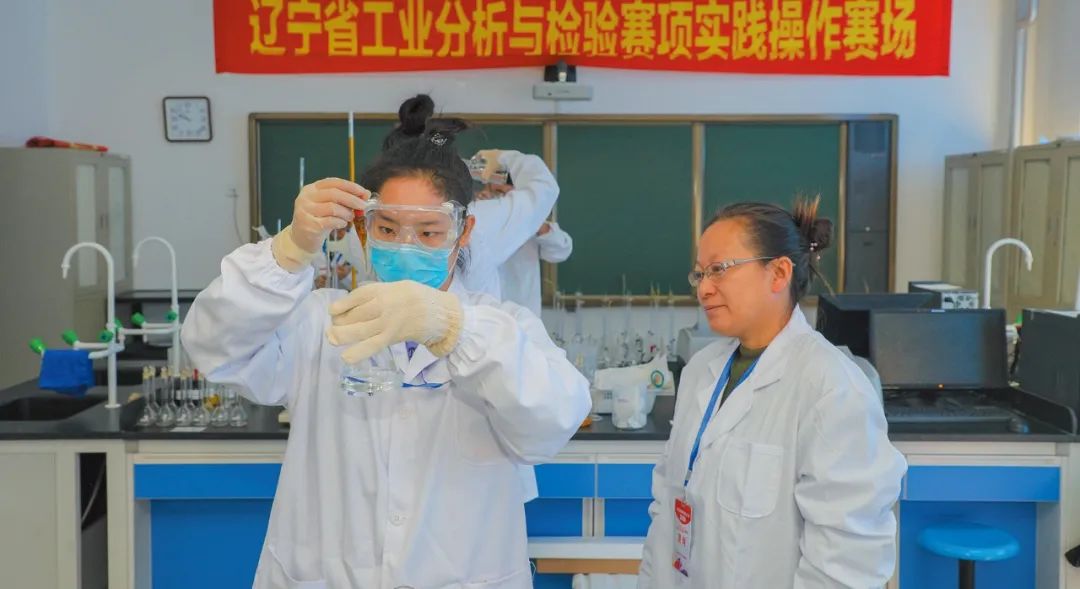 辽宁石化职业技术学院2023年单独招生简章:报名流程、考试时间及录取政策详解