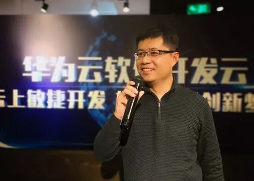 华为云软件开发云上线一周年:为何备受青睐与欢迎?