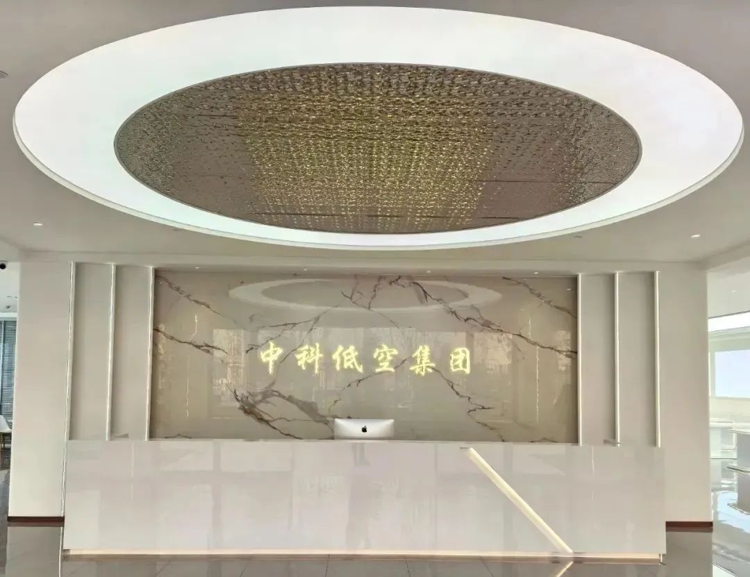 顺丰无人机与河南中科低空经济开发集团达成战略合作,推动低空经济发展