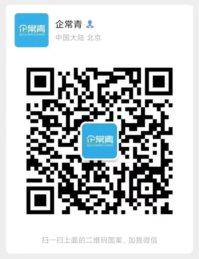 社交类软件APP注册商标应选择第几类?详细分类指南