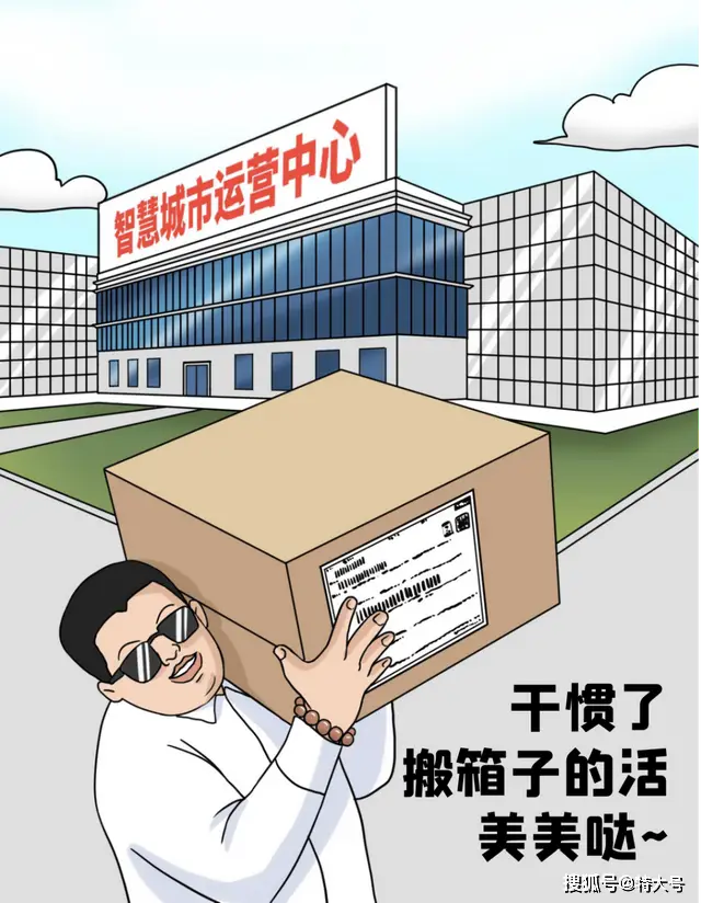 政府数据市场领先企业盘点:浪潮云、华为云、阿里云等顶级玩家一览