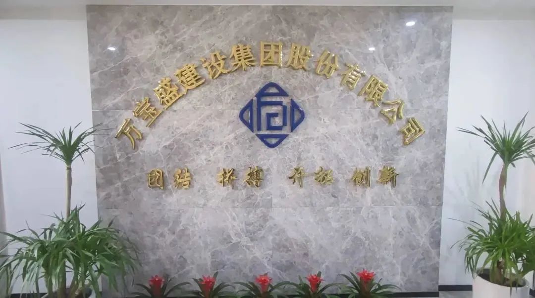 2021年度嘉兴经开区管委会主任质量奖得主揭晓,TA们荣膺殊荣