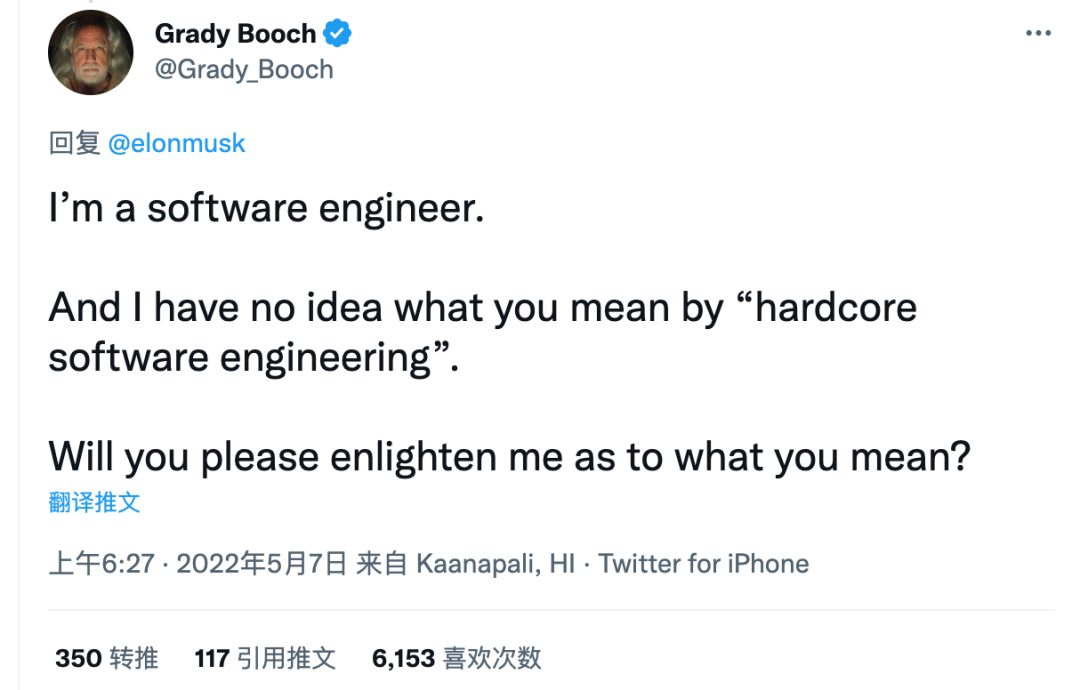 马斯克宣布Twitter将专注于硬核软件工程:加班或离职二选一