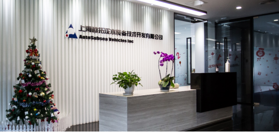 上海遨拓深水装备技术开发有限公司诚聘技术与市场人才,共创未来