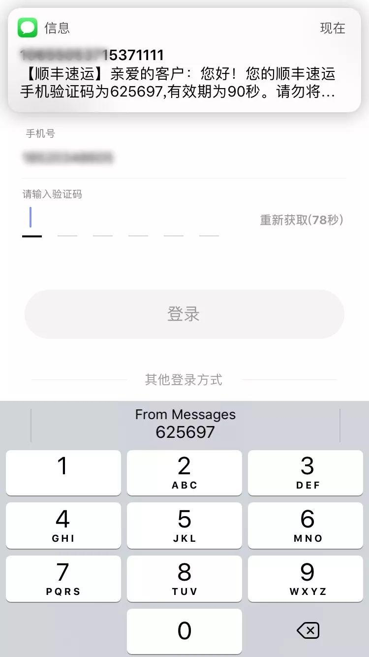 监听与无障碍功能的法律规制:隐私保护与平等权利的法律框架