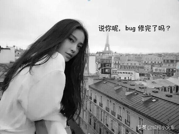女生不适合做程序员的真正原因:揭秘互联网公司女性稀缺的五大关键因素