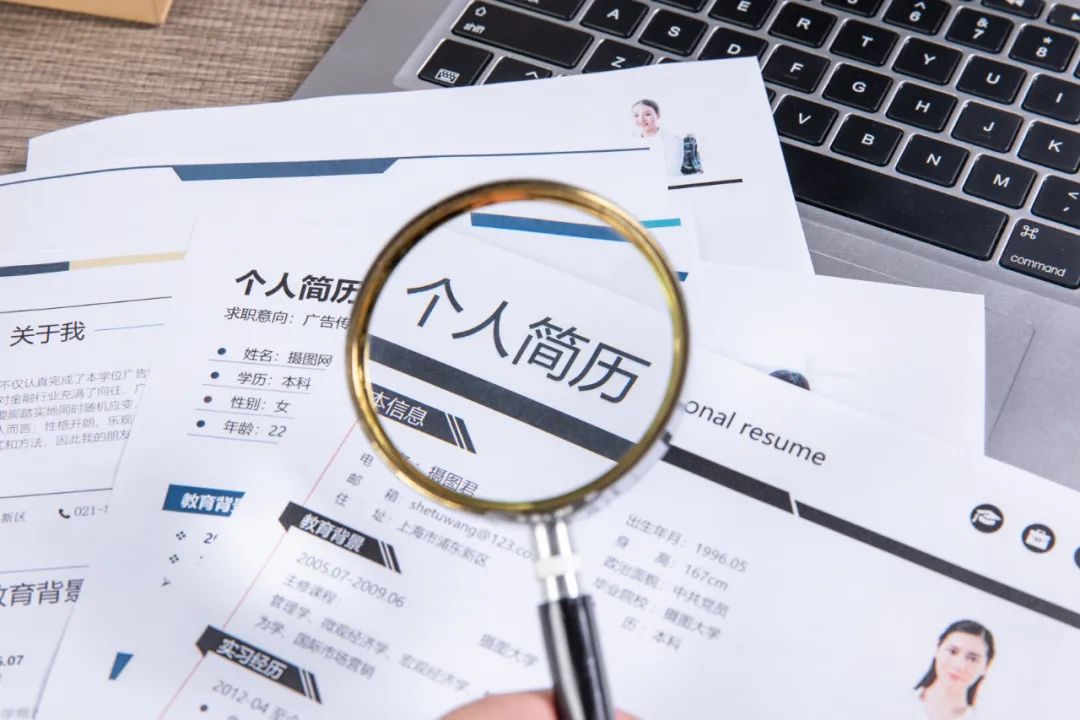 苏州最新招聘信息:美工、秘书、销售、策划、工程师等多岗位火热招聘中