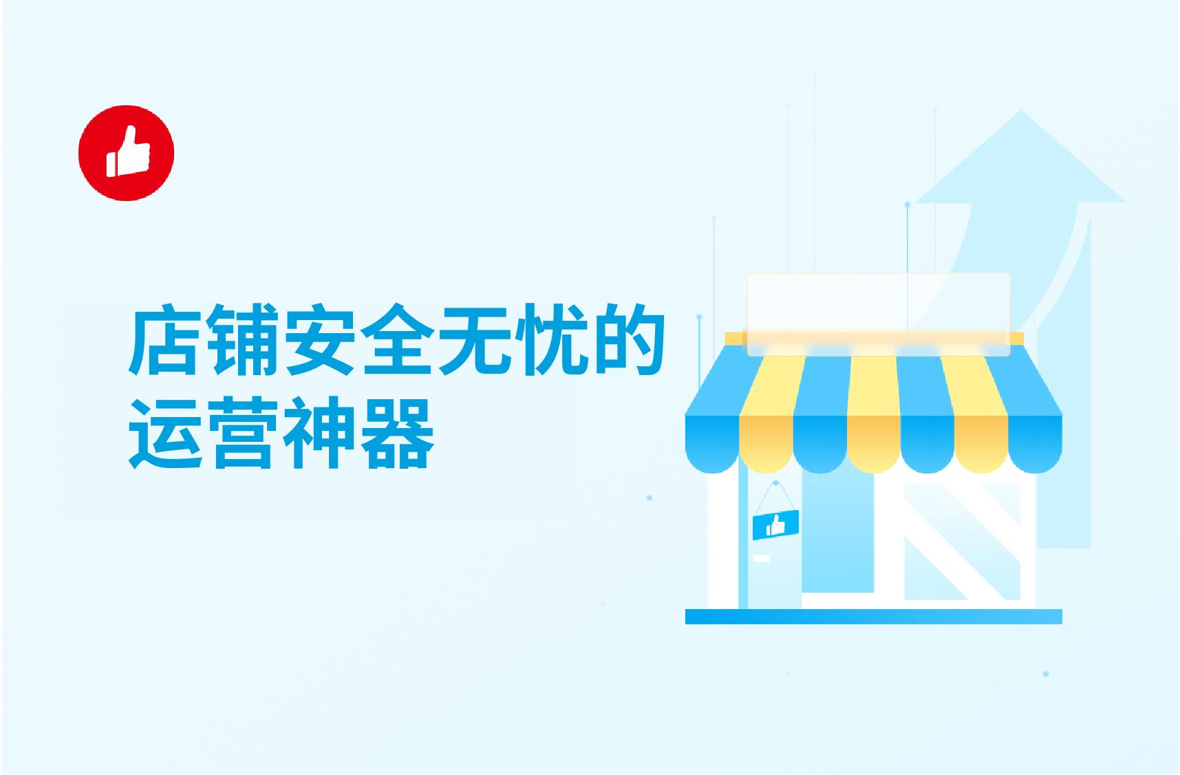 订单管理软件功能全解析:如何选择好用的订单管理系统
