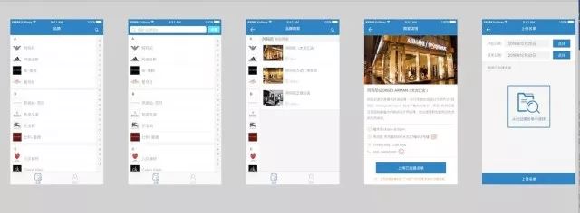 小轩说APP:深入解析手机APP开发流程,从零到一的全过程详解