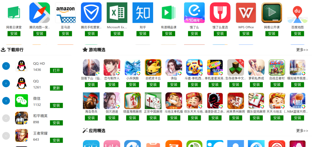 为什么选择Linux进行开发?全面解析Linux开发的优势与好处