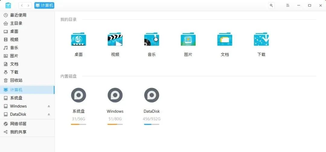 为什么选择Linux进行开发?全面解析Linux开发的优势与好处