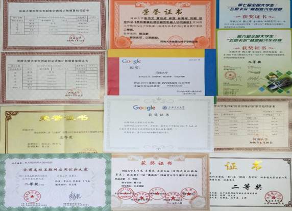 通信工程专业全面解析:课程设置、就业方向及发展前景
