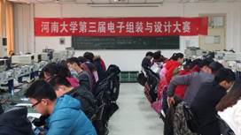 通信工程专业全面解析:课程设置、就业方向及发展前景