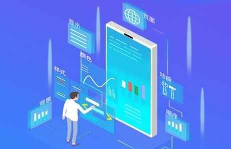 APP开发外包费用详解:了解APP开发外包的收费标准与影响因素