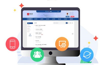 APP开发外包费用详解:了解APP开发外包的收费标准与影响因素