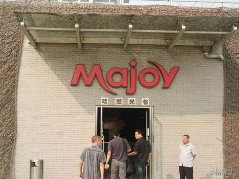80后创业者茅侃侃之死:互联网资本之殇与创业者的悲歌