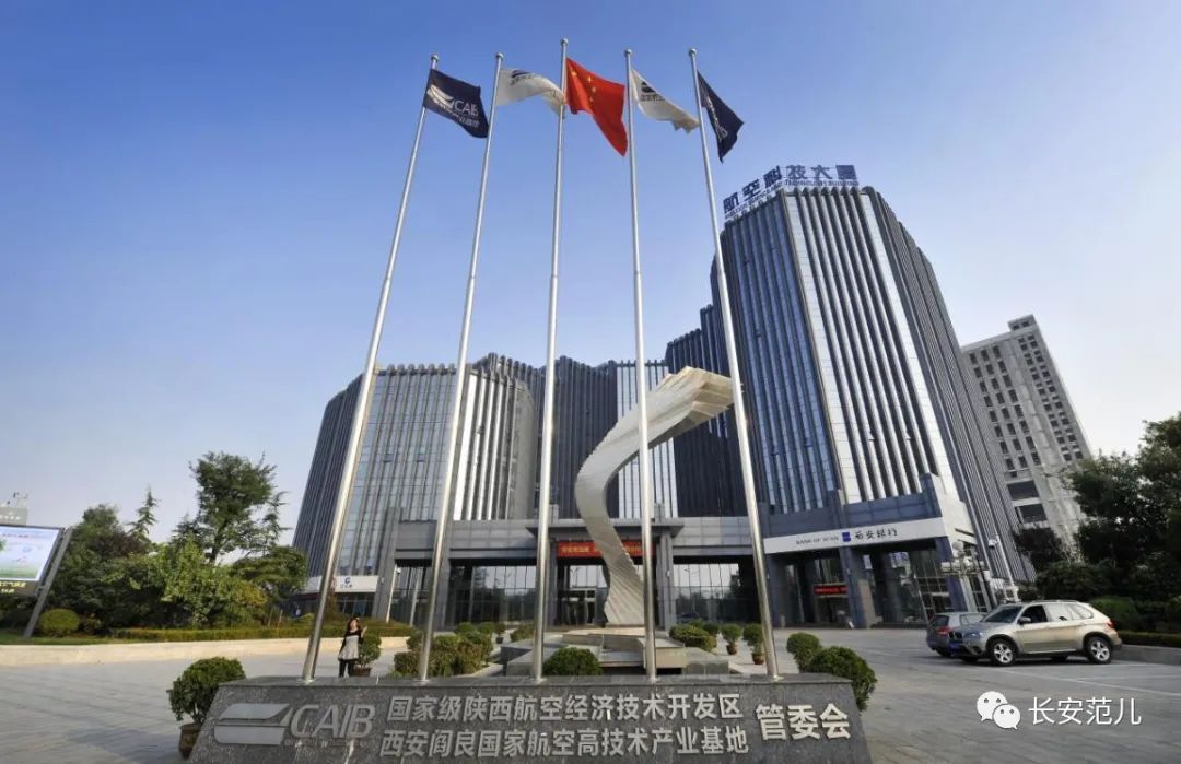 西安2026年GDP目标突破1.5万亿,实现经济新飞跃