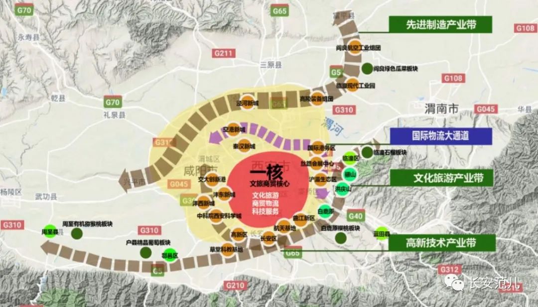 西安2026年GDP目标突破1.5万亿,实现经济新飞跃