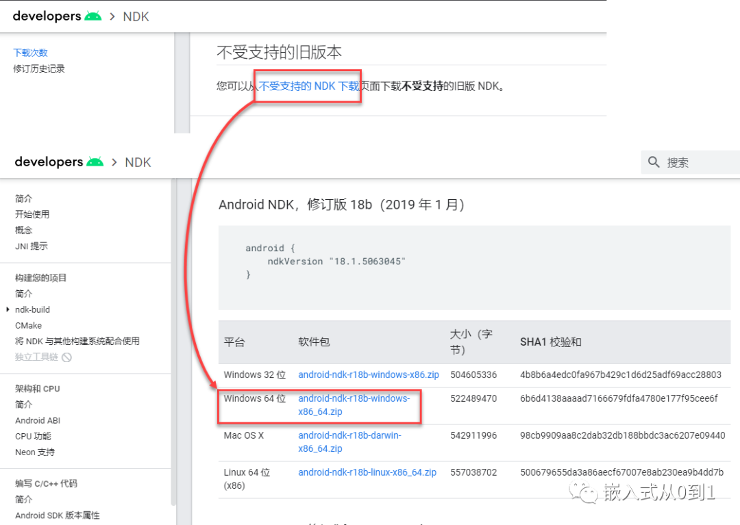 Windows环境下使用Qt开发Android应用的完整指南与步骤详解