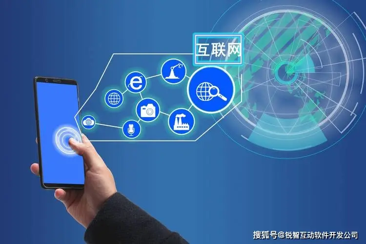 2023年软件开发定制公司排行榜：优选技术伙伴助力企业数字化转型的最佳选择