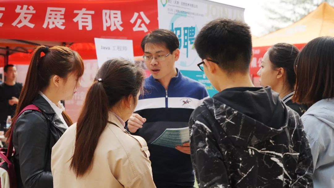 2018天津首场软件与信息服务业大型专场招聘会:卓越人才非你莫属