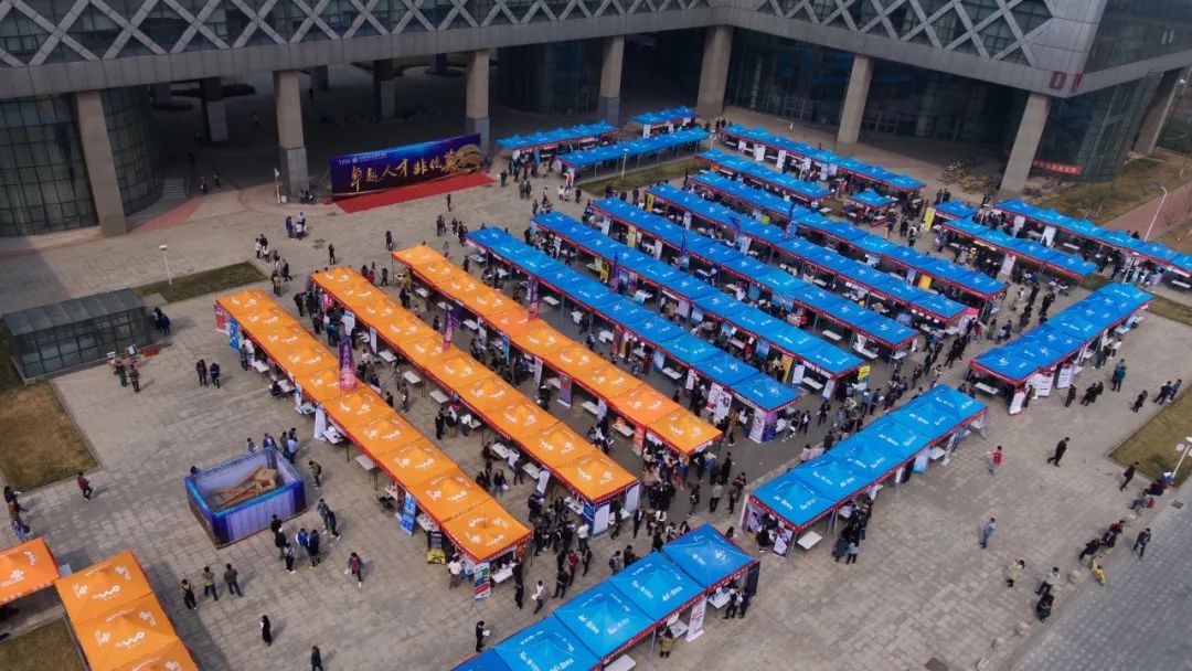 2018天津首场软件与信息服务业大型专场招聘会:卓越人才非你莫属