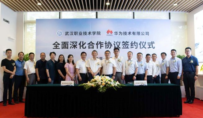 深入解析工业软件开发技术:专业介绍与未来发展趋势