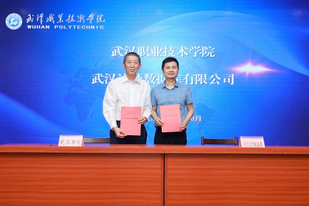 深入解析工业软件开发技术:专业介绍与未来发展趋势