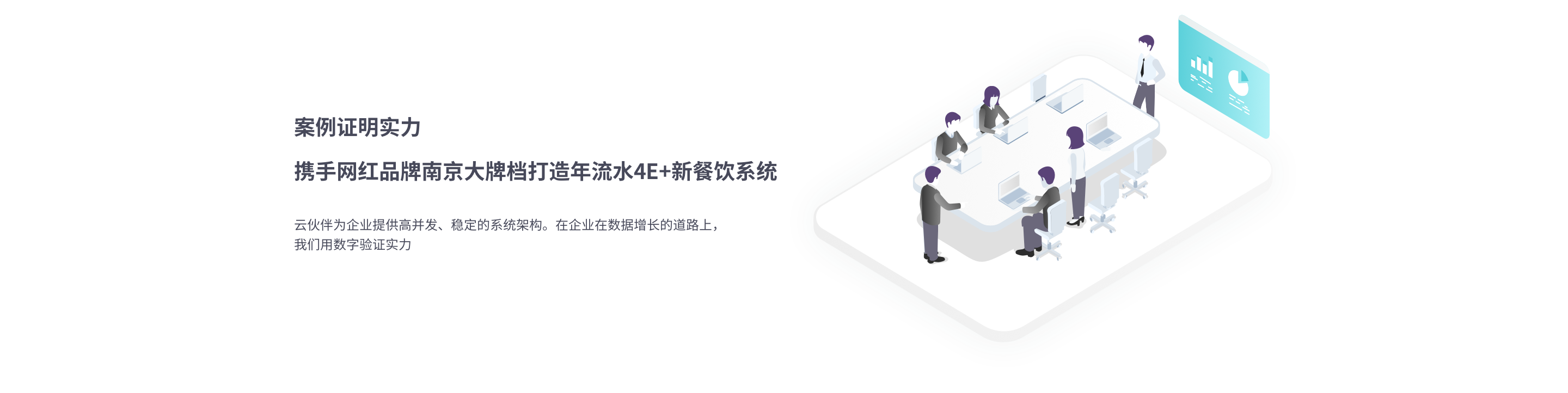 开发一个app需要多少钱?优质app开发公司推荐及费用解析