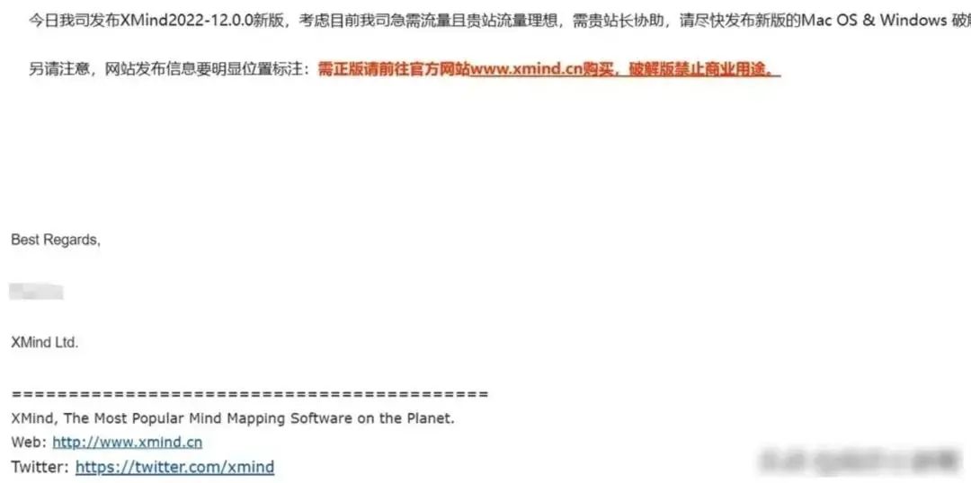 探索思维导图工具的未来发展:创新技术与应用趋势