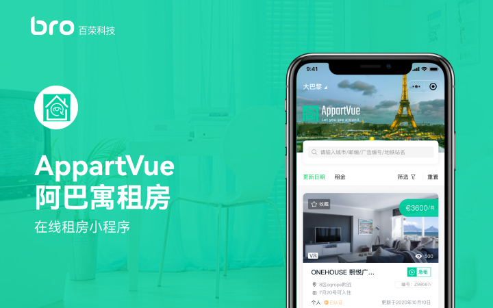 哪家OA软件开发公司做得好?详细了解OA系统开发公司