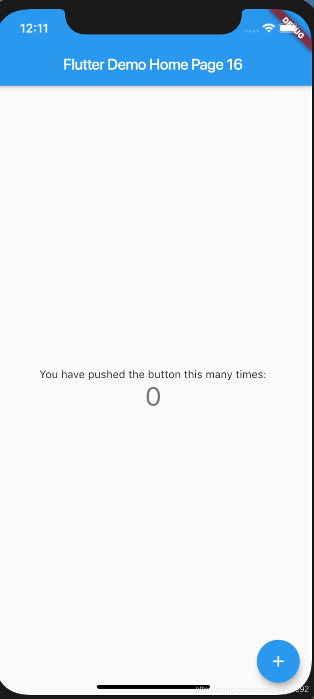 Flutter开发指南:在Android Studio中进行Flutter开发及iOS真机测试