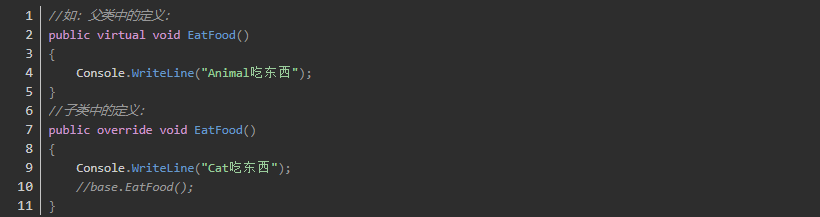 Net面试经验总结:掌握.Net/C#面试技巧与常见问题解析