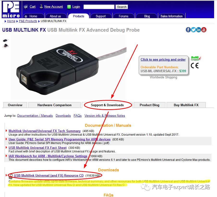 嵌入式软件开发调试必备:PEMicro Multilink功能介绍与使用FAQ详解