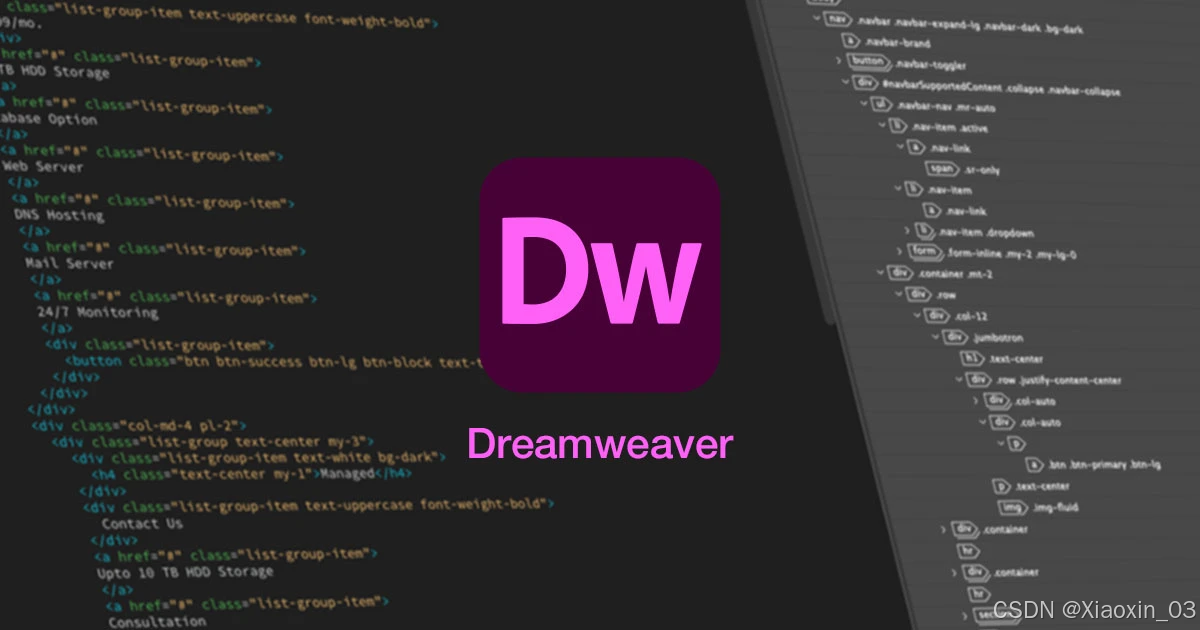 HTML+CSS编程必备软件大盘点:提升网页开发效率的最佳工具推荐