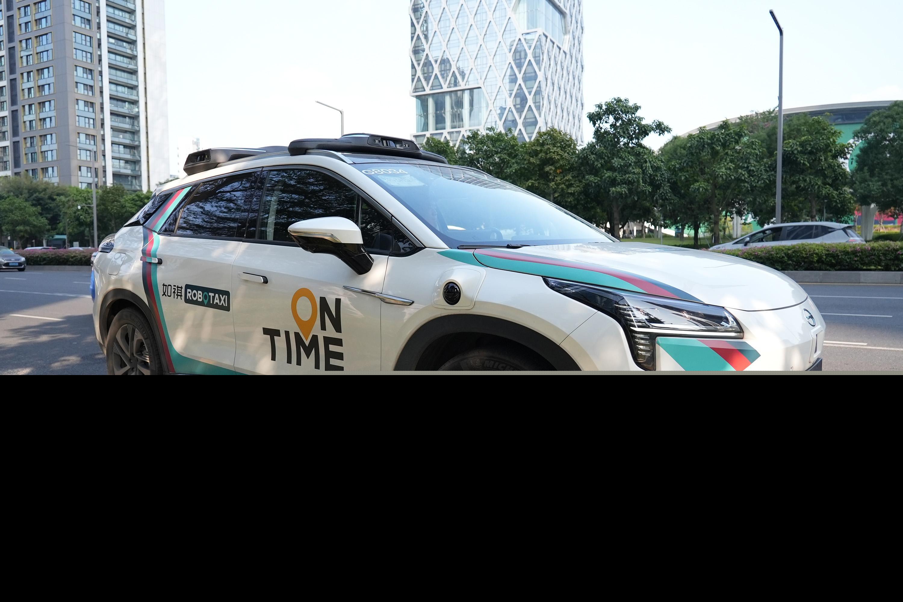 自动驾驶网约车、公交车、观光车落地,等车体验或需两小时