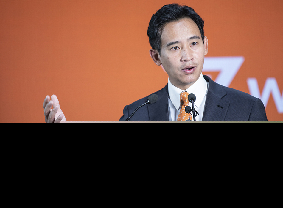 泰国大选赢家皮塔探讨社会未来:筑墙还是筑起风车?