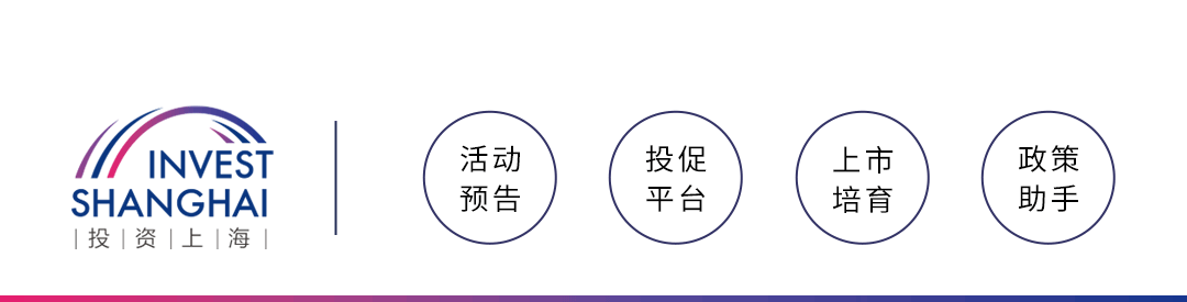 2023大数据独角兽榜单发布:上海47家企业实力大比拼